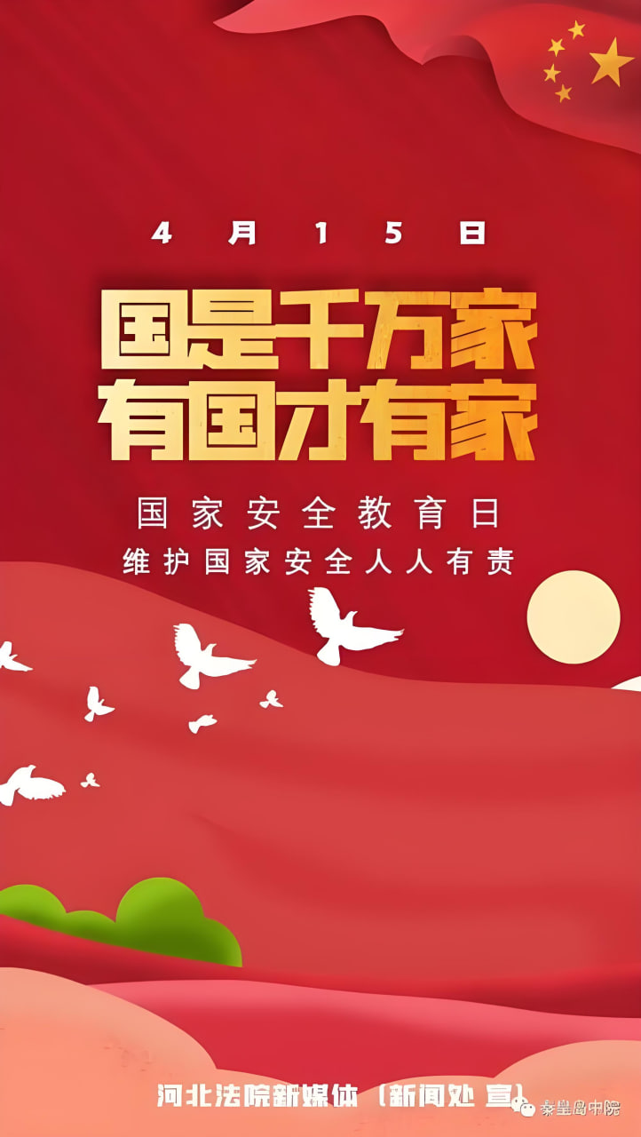 蜜桃慕斯蛋糕
